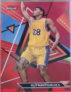 Rui Hachimura