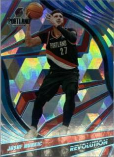 Jusuf Nurkic