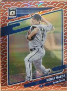 Kenta Maeda