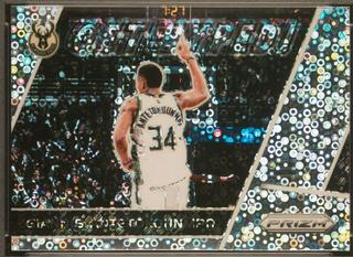 Giannis Antetokounmpo