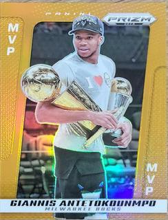 Giannis Antetokounmpo