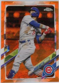 Javier Baez