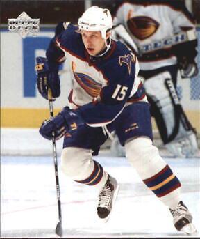 Dany Heatley #8 Hockey Cards 2003 Upper Deck