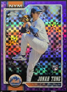 Jonah Tong
