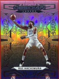 Rui Hachimura