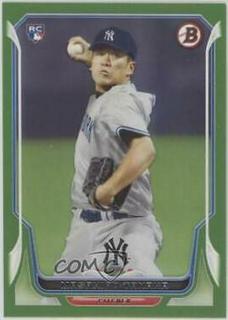 Masahiro Tanaka