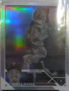 Kenta Maeda
