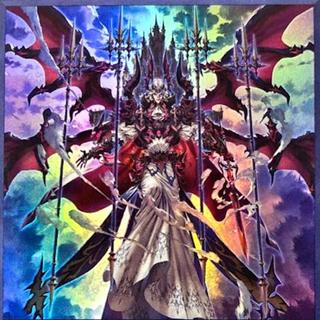 The Zombie Vampire BACH-JP045