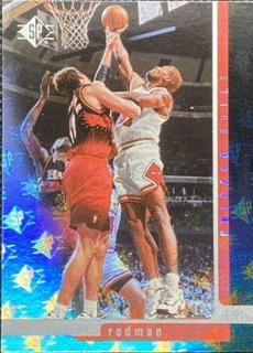 Dennis Rodman