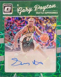 Gary Payton