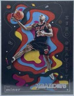 Harold Miner