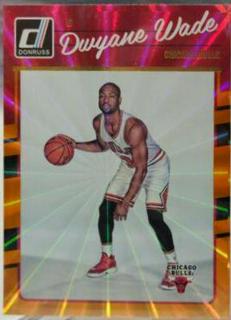 Dwyane Wade