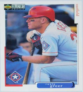 Rusty Greer