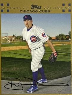 Ryan Dempster