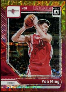 Yao Ming
