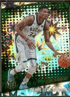 Giannis Antetokounmpo