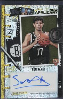 Ben Saraf