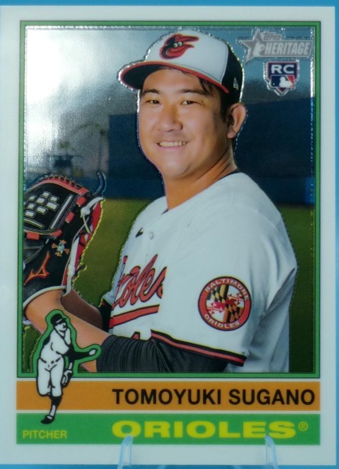 Tomoyuki Sugano [Chrome] #611