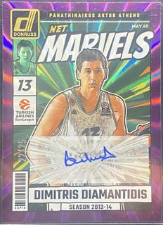 Dimitris Diamantidis