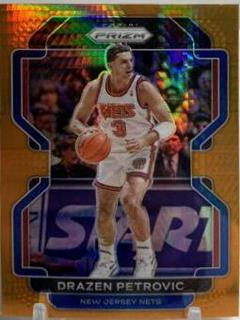 Drazen Petrovic