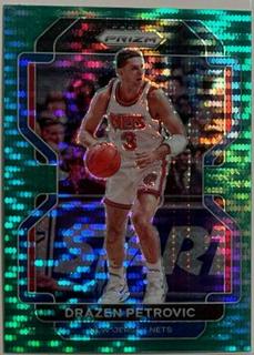 Drazen Petrovic