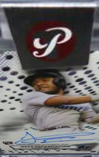 Jerar Encarnacion