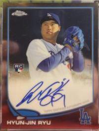 Hyun Jin Ryu