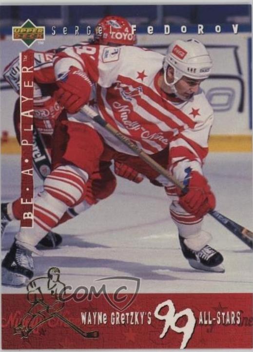Sergei Fedorov #G6