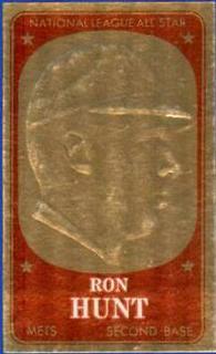 Ron Hunt