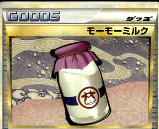 Moomoo Milk