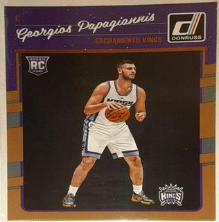 Georgios Papagiannis