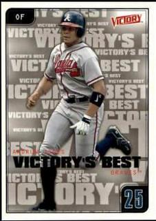 Andruw Jones