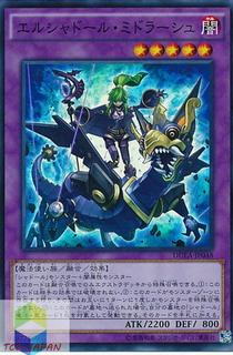 El Shaddoll Winda DUEA-JP048