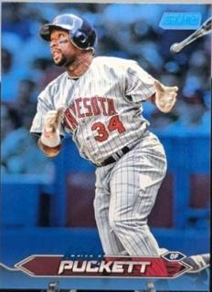 Kirby Puckett