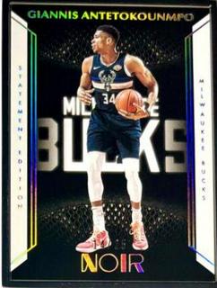 Giannis Antetokounmpo