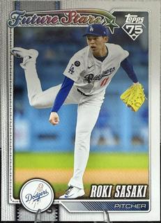 Roki Sasaki