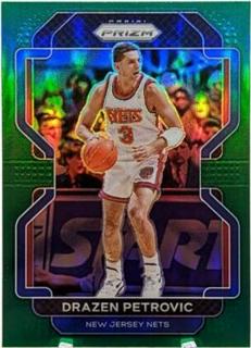 Drazen Petrovic