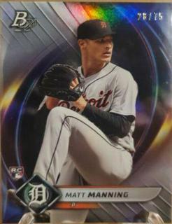 Matt Manning