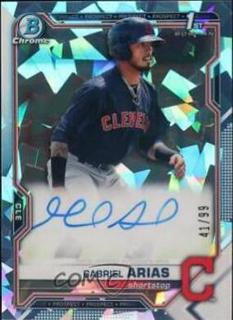 Gabriel Arias