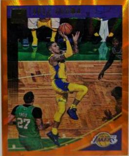 Kyle Kuzma