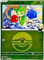 thumbnail cover art