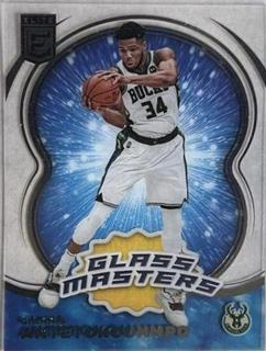 Giannis Antetokounmpo
