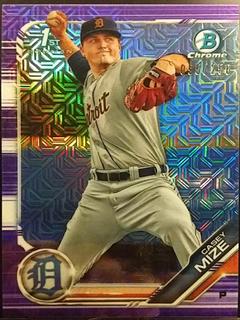 Casey Mize