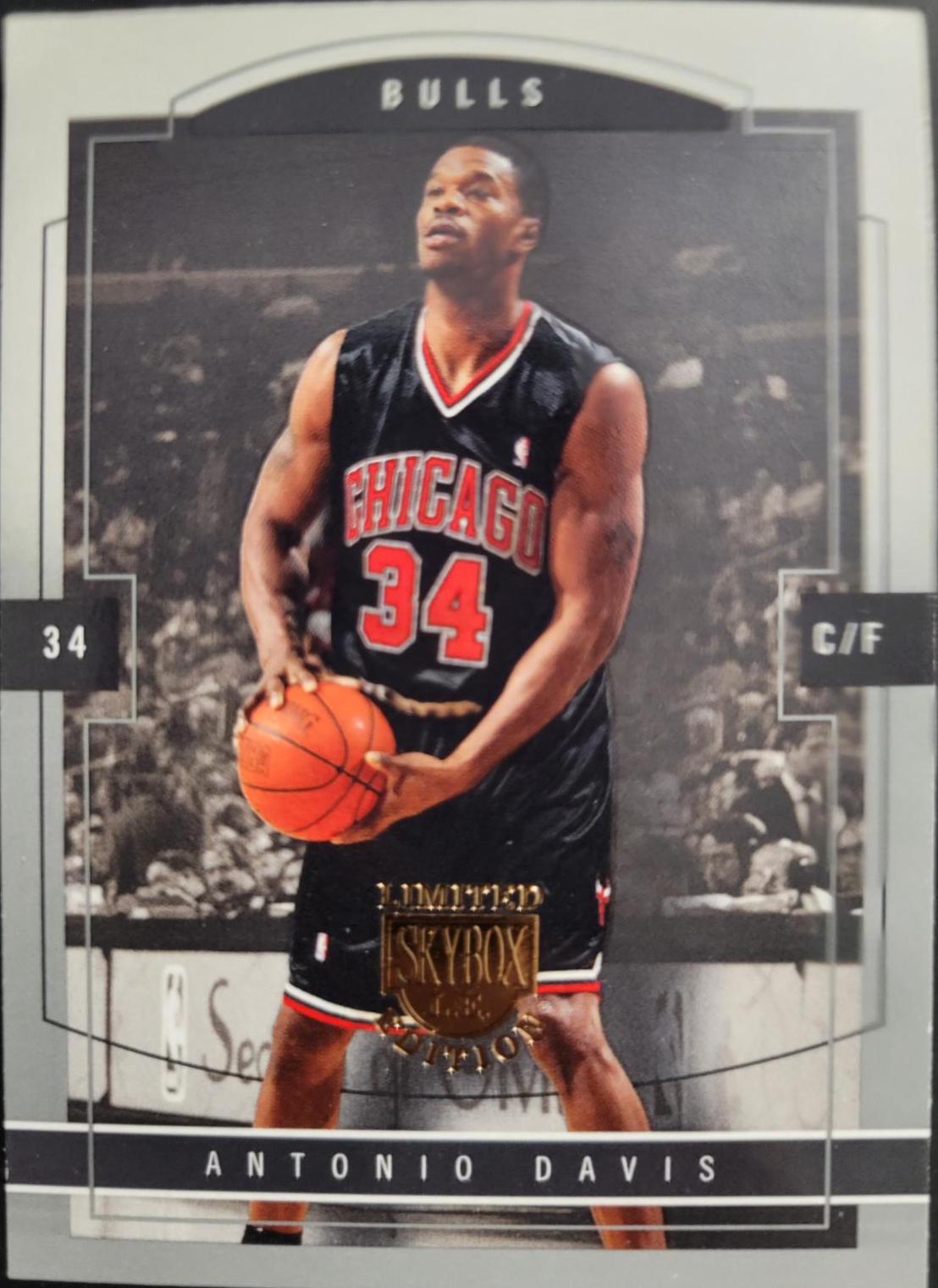 Antonio Davis #110 Basketball Cards 1994 SkyBox E-XL