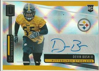 Devin Bush II