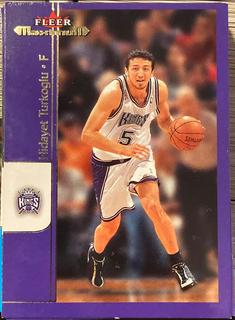 Hidayet Turkoglu