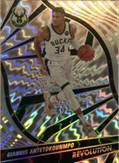 Giannis Antetokounmpo