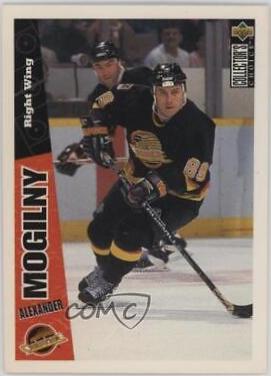 Alexander Mogilny #267