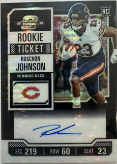 Roschon Johnson