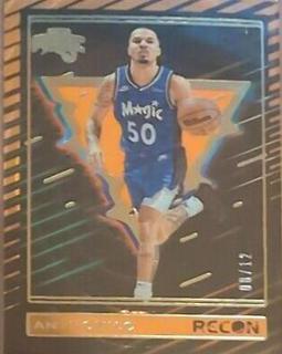 Cole Anthony